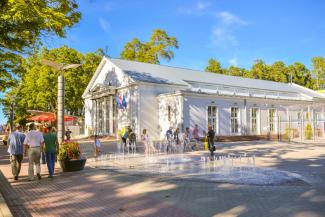 Dzintari Concert Hall
